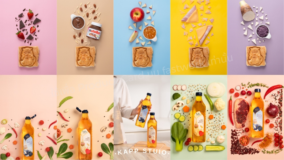 Photography - ถ่ายรูปสินค้า สกินแคร์ เครื่องสำอางค์ อาหาร คุมโทนตามสไตล์ลูกค้า - 16