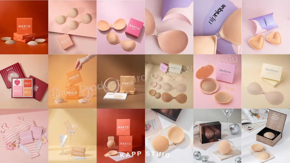 Photography - ถ่ายรูปสินค้า สกินแคร์ เครื่องสำอางค์ อาหาร คุมโทนตามสไตล์ลูกค้า - 3