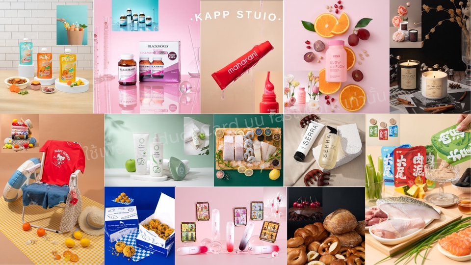 ถ่ายรูปสินค้า สกินแคร์ อาหาร ราคาเบาๆ