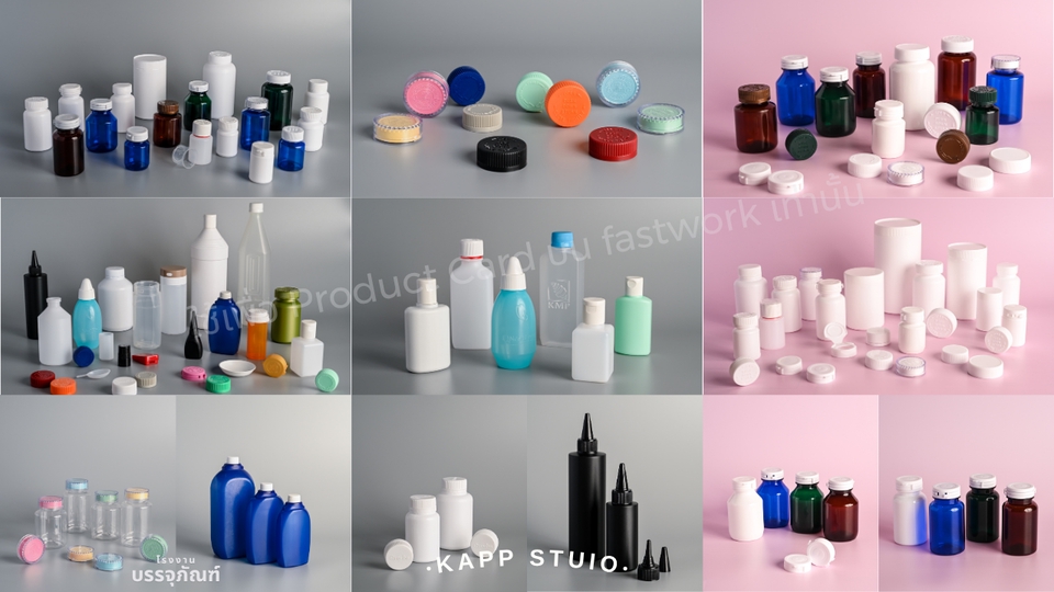 Photography - ถ่ายรูปสินค้า สกินแคร์ เครื่องสำอางค์ อาหาร คุมโทนตามสไตล์ลูกค้า - 31