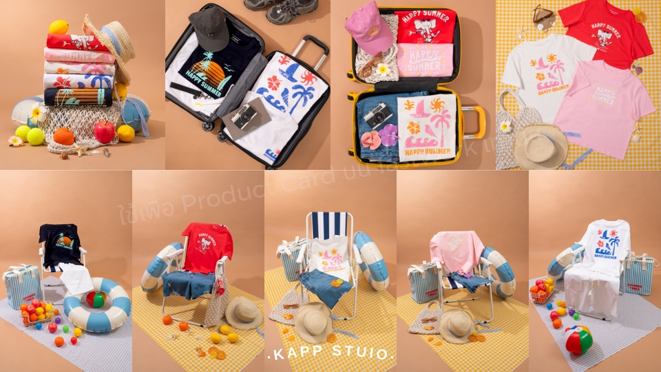 Photography - ถ่ายรูปสินค้า สกินแคร์ เครื่องสำอางค์ อาหาร คุมโทนตามสไตล์ลูกค้า - 6