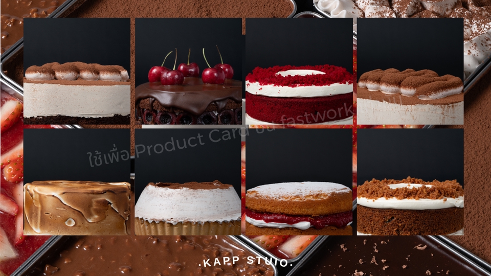 Photography - ถ่ายรูปสินค้า สกินแคร์ เครื่องสำอางค์ อาหาร คุมโทนตามสไตล์ลูกค้า - 18