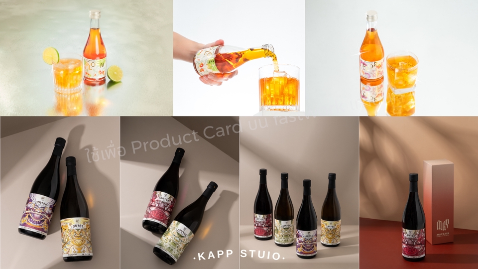 Photography - ถ่ายรูปสินค้า สกินแคร์ เครื่องสำอางค์ อาหาร คุมโทนตามสไตล์ลูกค้า - 24