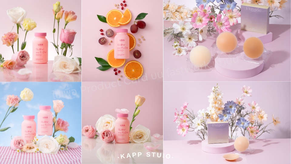 Photography - ถ่ายรูปสินค้า สกินแคร์ เครื่องสำอางค์ อาหาร คุมโทนตามสไตล์ลูกค้า - 4