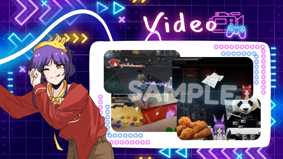 ถ่ายและตัดต่อวีดีโอ - ตัดคลิปเกม / Vlog / คลิปยาว / ใส่ซับ / Animation / Gif. งานไวราคากันเอง - 5