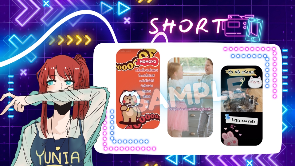 ถ่ายและตัดต่อวีดีโอ - ตัดคลิปเกม / Vlog / คลิปยาว / ใส่ซับ / Animation / Gif. งานไวราคากันเอง - 3