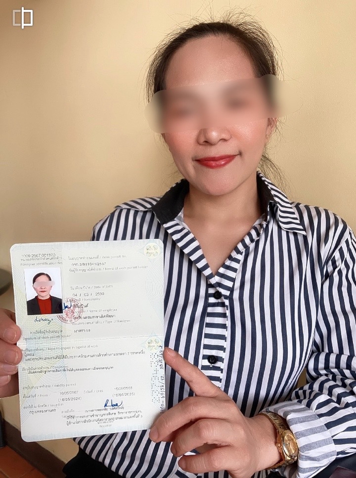 รับทำวีซ่าออสเตรเลีย ต่อวีซ่า ยื่นวีซ่าออสเตรเลีย วีซ่าท่องเที่ยว