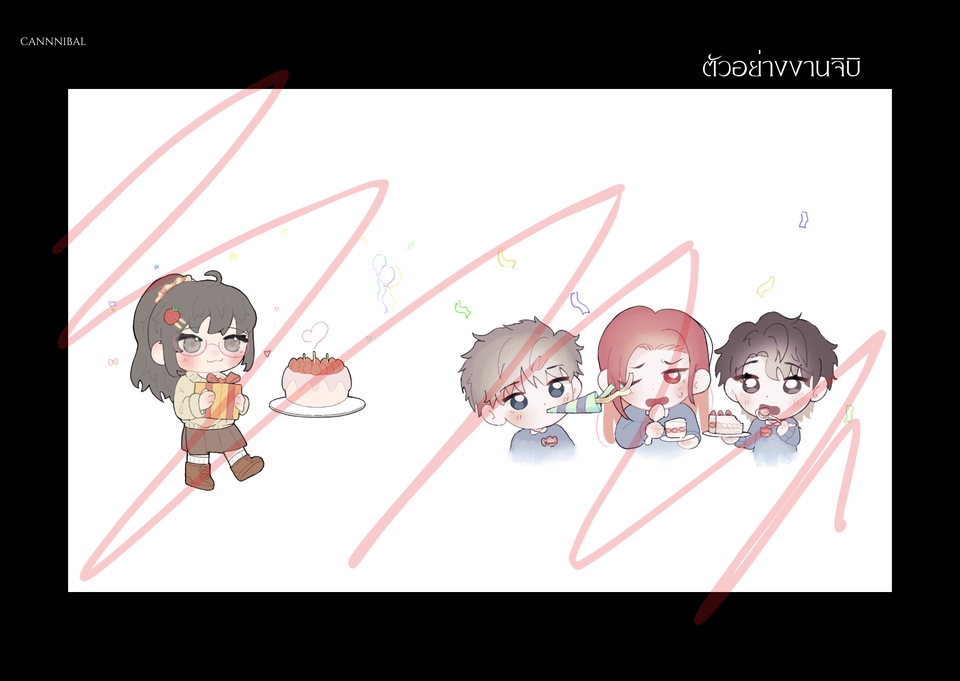 วาดภาพการ์ตูน - commission art รับวาดรูปตามสั่งค่ะ - 4