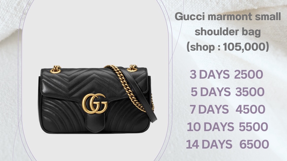 เช่ากระเป๋า gucci marmout small shoulder bag
(Shop : 105,000)
ส่งฟรี ems ไม่มีมัดจำ
