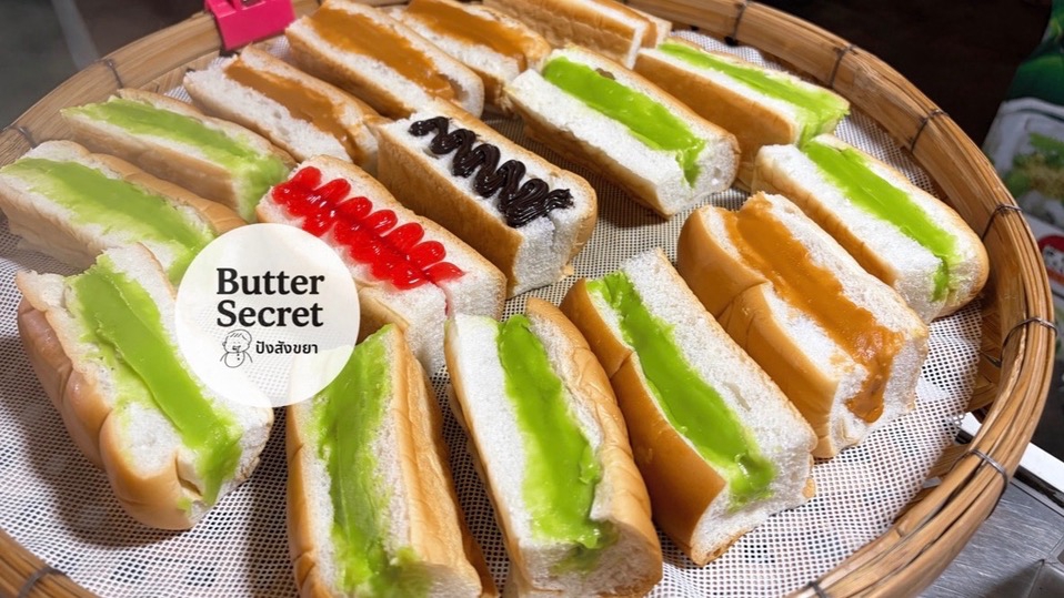 รับจัดเลี้ยง, catering,พร้อมจัดเลี้ยงนอกสถานที่ในโอกาสพิเศษต่างๆ รสชาติอร่อยถูกปาก