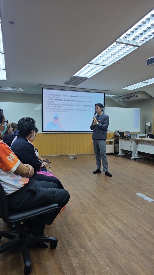 นักจิตวิทยา / จิตแพทย์ - นักจิตวิทยาคลินิก บริการให้คำปรึกษาเชิงวิชาชีพ ปัญหาความเครียด ความสัมพันธ์ ฯลฯ - 13