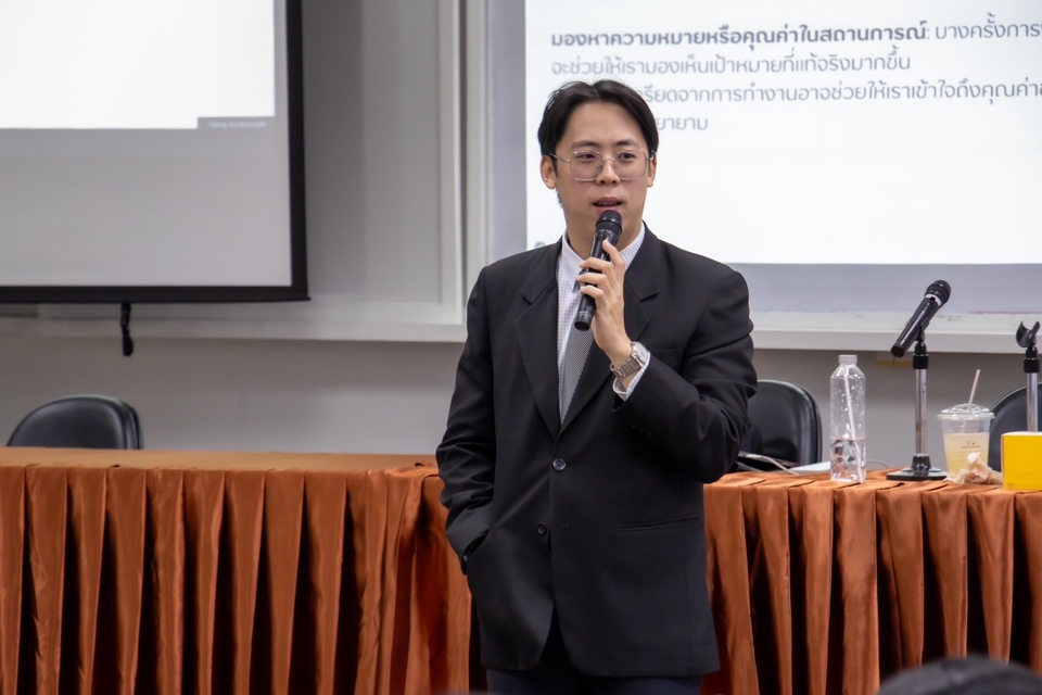 นักจิตวิทยา / จิตแพทย์ - นักจิตวิทยาคลินิก บริการให้คำปรึกษาเชิงวิชาชีพ ปัญหาความเครียด ความสัมพันธ์ ฯลฯ - 14