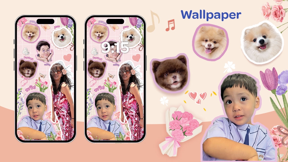 รับทำวอลเปเปอร์โทรศัพท์มือถือภาพน่ารักสไตล์วัยรุ่น