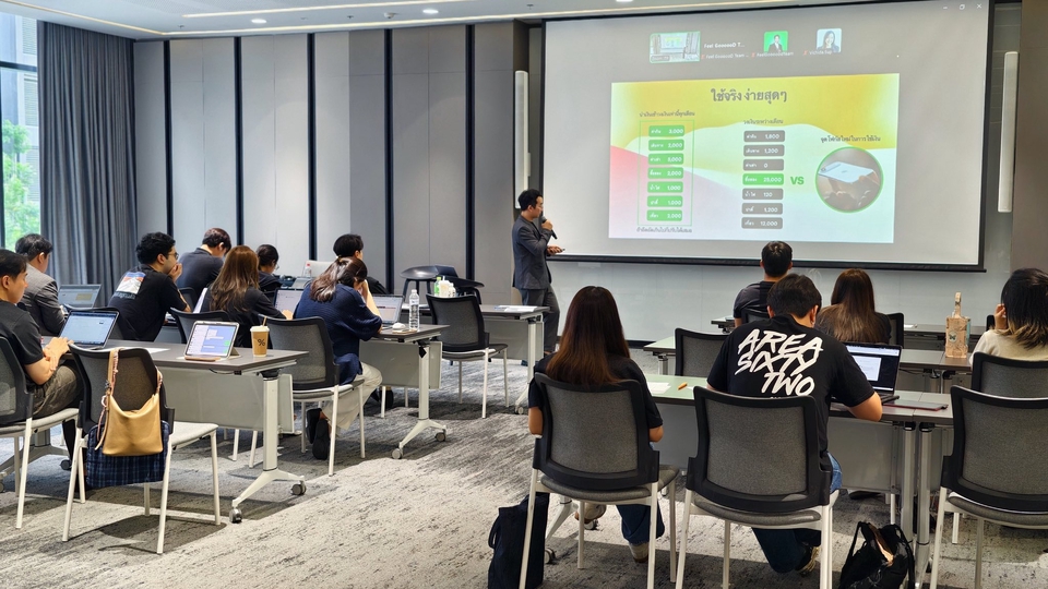 วางแผนการเงิน - รับบรรยายหัวข้อการวางแผนการเงินด้วยตนเอง โดยใช้ Financial Freedom Canvas - 9