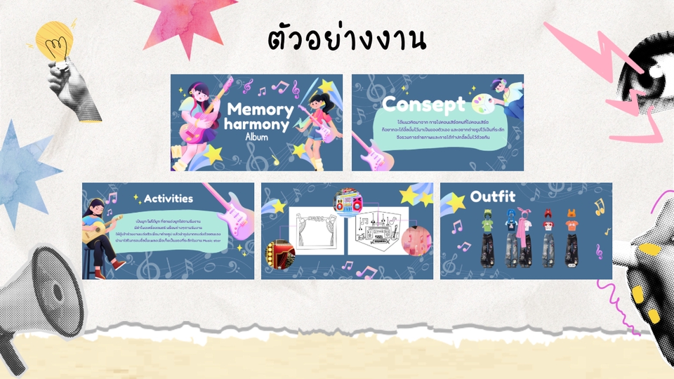 ทำ Canva - รับออกแบบงาน Graphic ทุกชนิด โดย Canva - 2