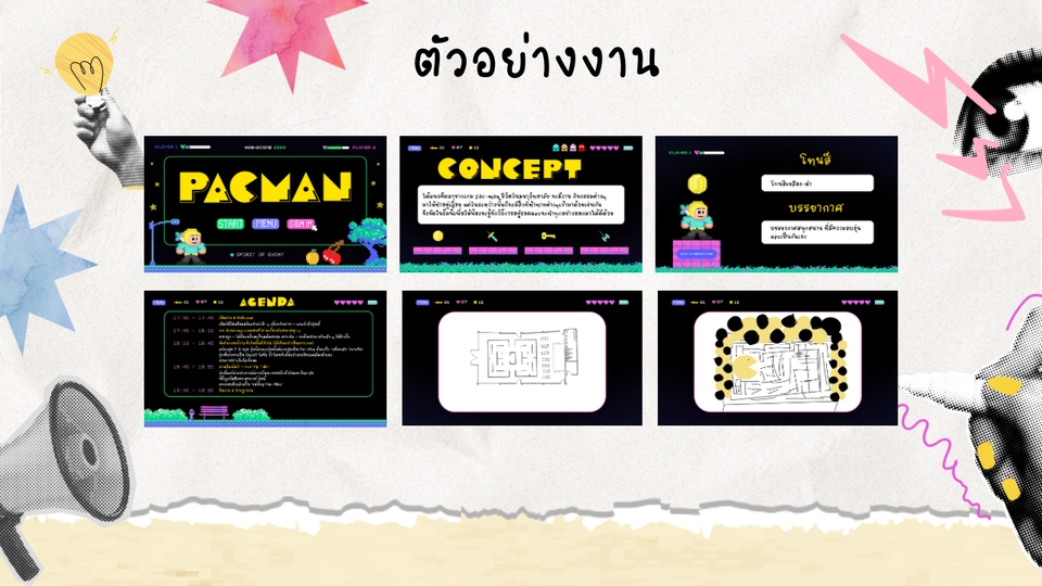 ทำ Canva - รับออกแบบงาน Graphic ทุกชนิด โดย Canva - 3