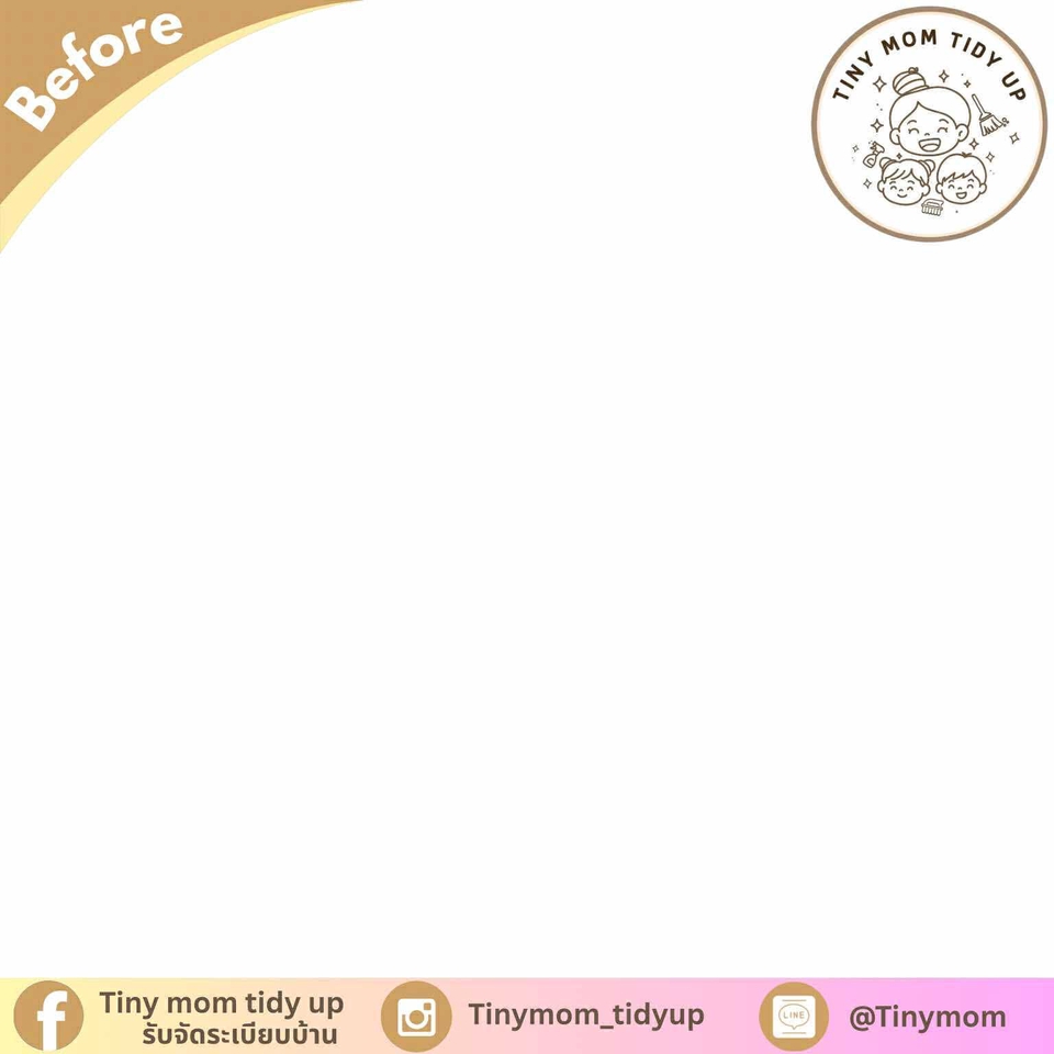 Banner โฆษณา - รับทำป้าย ราคามิตรภาพ😆 - 2