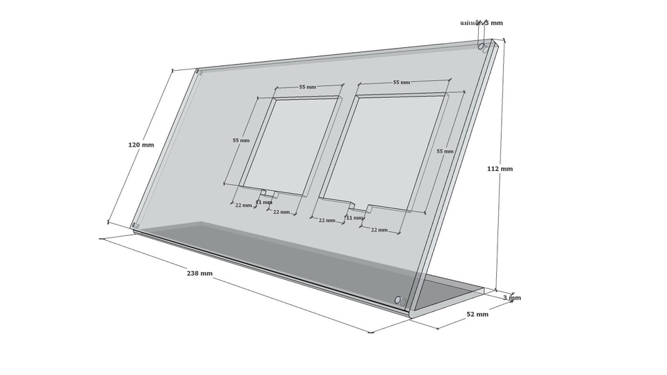บริการออกแบบอะคริลิครูปแบบต่างๆ (Acrylic Trophy Award/Stand/standee /Die-Cut/Tray)