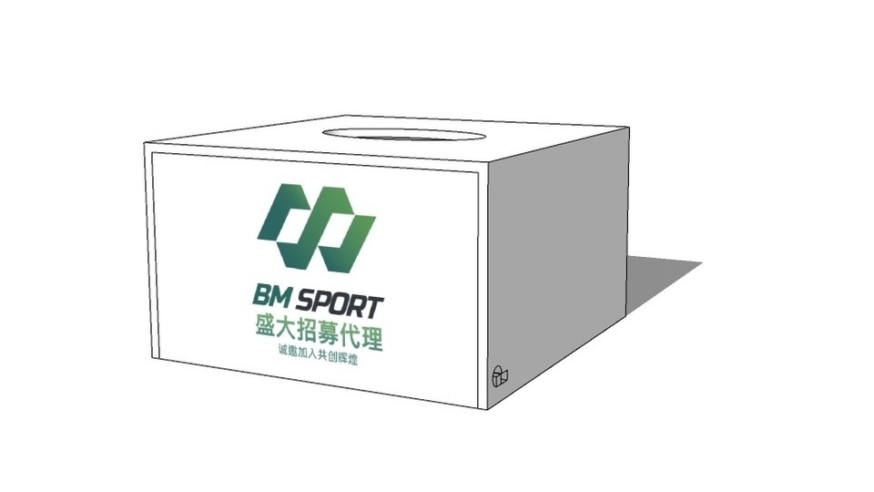 บริการออกแบบอะคริลิครูปแบบต่างๆ (Acrylic Trophy Award/Stand/standee /Die-Cut/Tray)