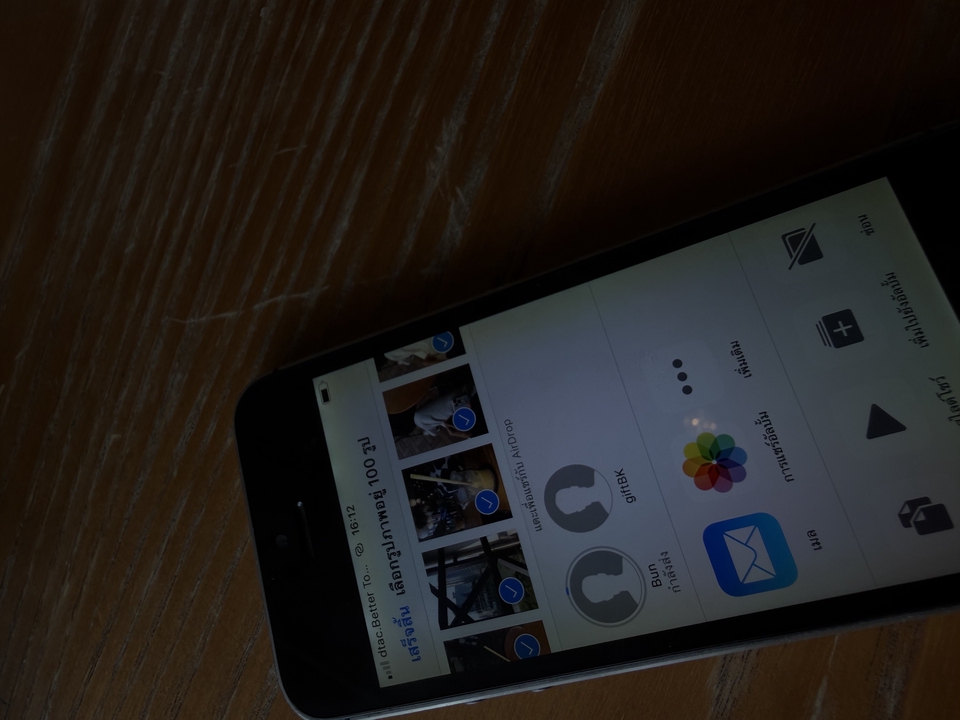 อื่นๆ - รับถ่ายภาพจาก iPhone 5s - 7