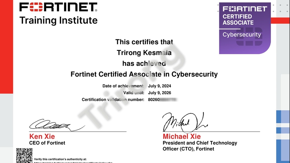 Fortinet Certified