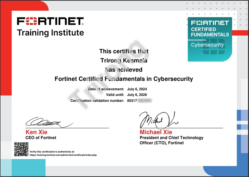 IT Solution และ Support - แนะนำการสอบ Certified Fortinet - 3
