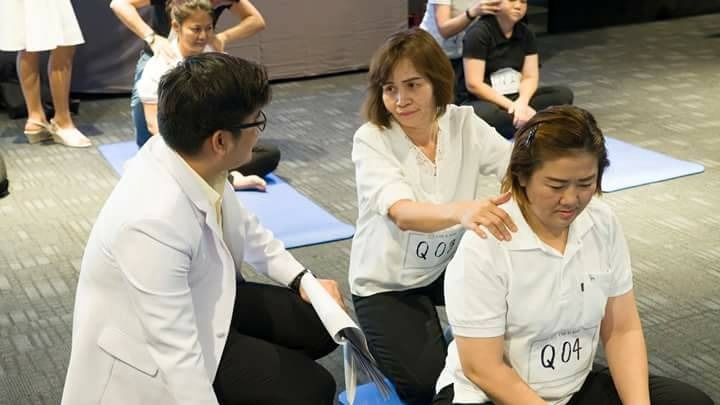 นวดแผนโบราณ