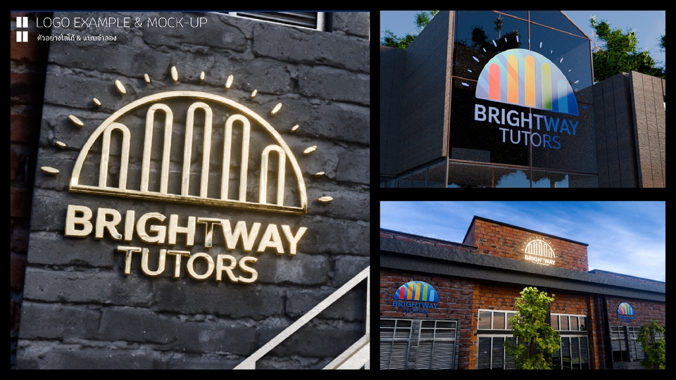 Logo - ออกแบบโลโก้ มินิมอล สไตล์ไทย & ญี่ปุ่น ลายเส้นวาดมือ ภาพไม่แตกไฟล์เวกเตอร์ - 21