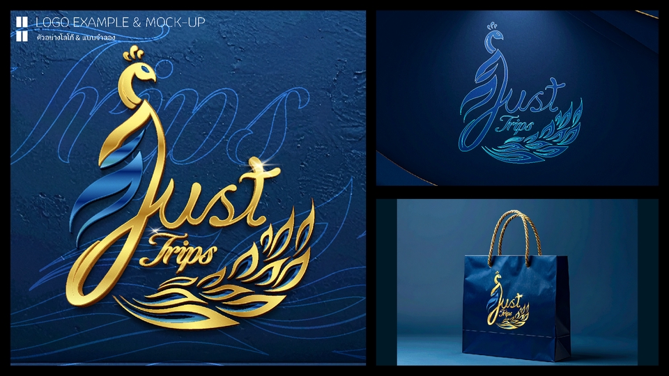 Logo - ออกแบบโลโก้ มินิมอล สไตล์ไทย & ญี่ปุ่น ลายเส้นวาดมือ ภาพไม่แตกไฟล์เวกเตอร์ - 18