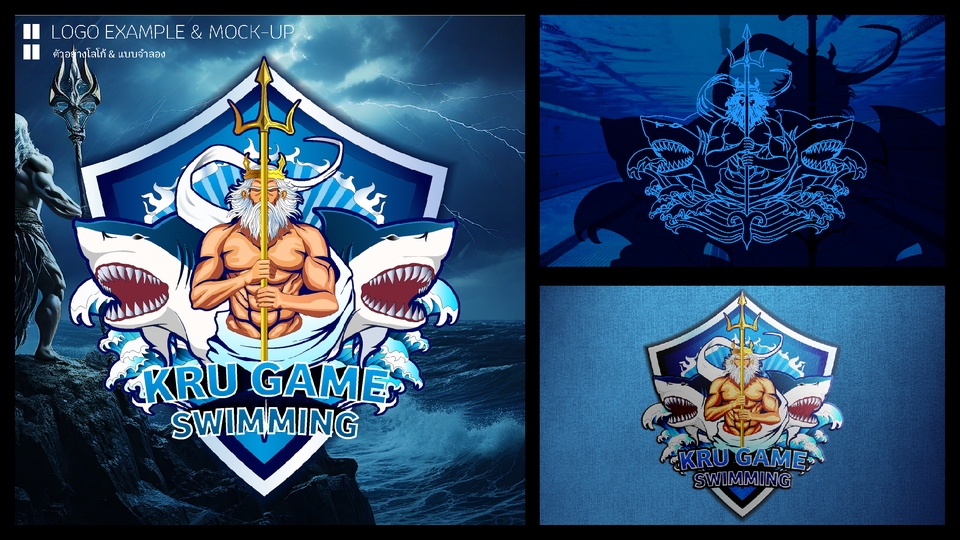 Logo - ออกแบบโลโก้ มินิมอล สไตล์ไทย & ญี่ปุ่น ลายเส้นวาดมือ ภาพไม่แตกไฟล์เวกเตอร์ - 23