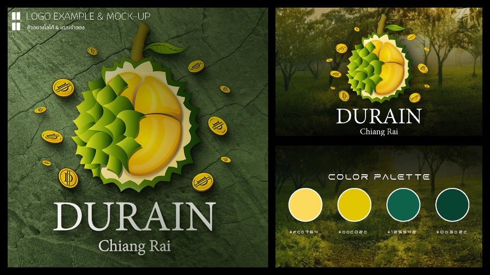 Logo - ออกแบบโลโก้ มินิมอล สไตล์ไทย & ญี่ปุ่น ลายเส้นวาดมือ ภาพไม่แตกไฟล์เวกเตอร์ - 16