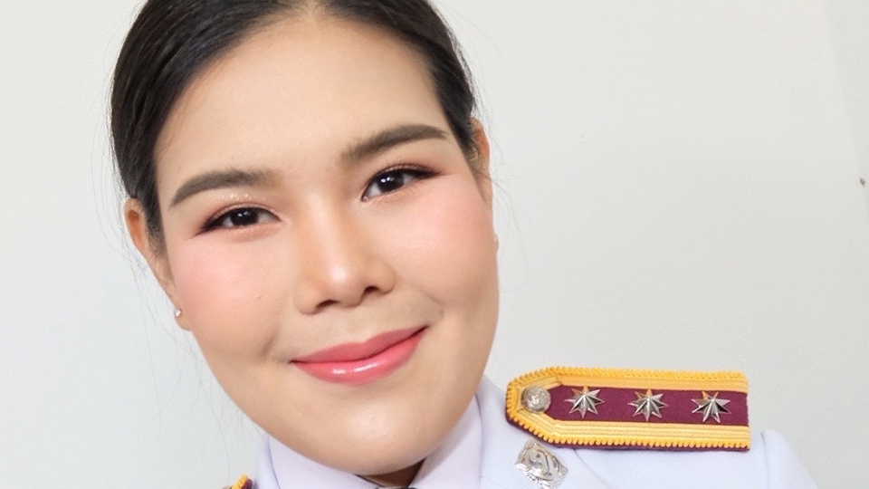 รับตำแหน่ง