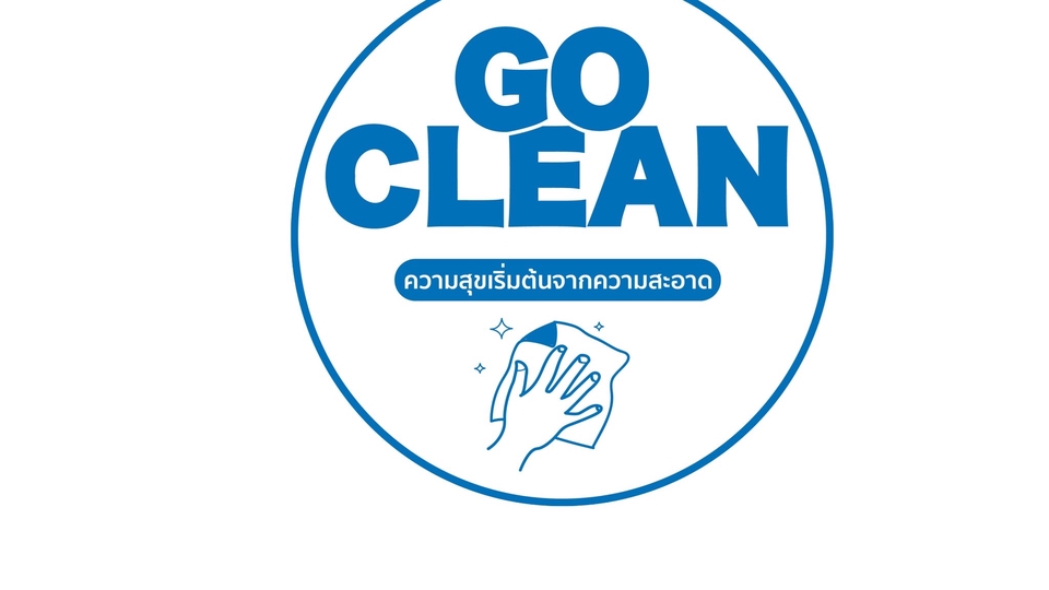 งานออกแบบ cover facebook , Logo , นามบัตร ต่างๆ