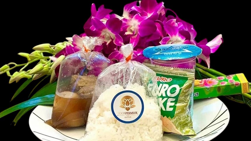 รับจ้างทำบุญออนไลน์ บริการทำบุญแทน ใส่บาตร ข้าวสาร ขนม ดอกไม้