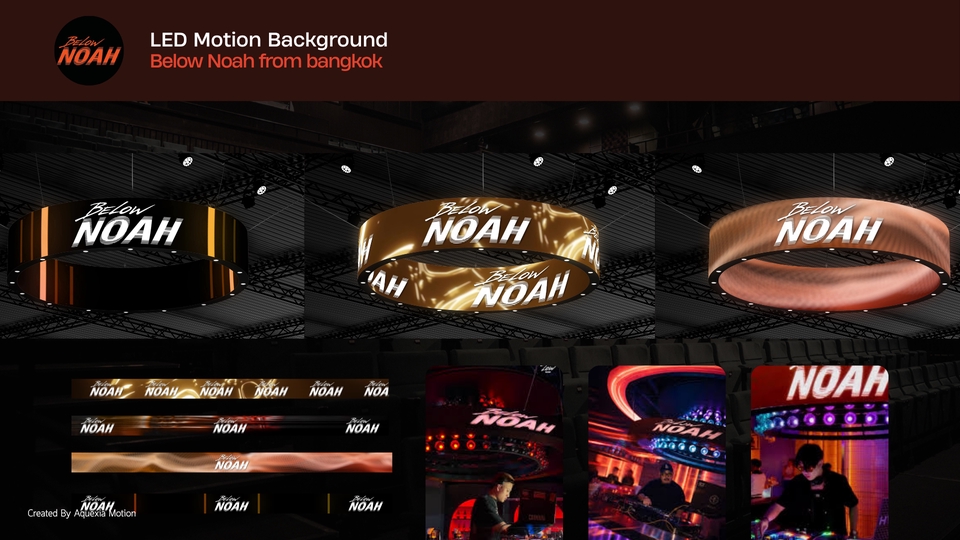 รับทำ motion graphics โลโก้ NOAH แบบ LED สมจริงสำหรับงานอีเวนต์ การออกแบบกราฟิกเคลื่อนไหว