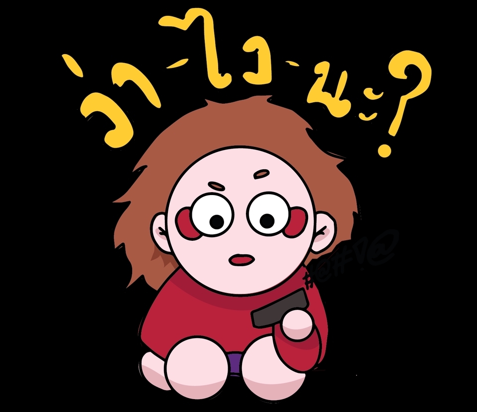 ออกแบบสติ๊กเกอร์ไลน์น่ารัก สร้างสติ๊กเกอร์ไลน์