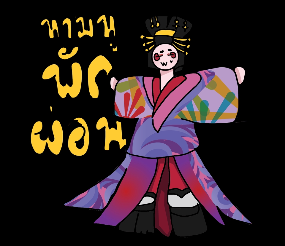 รับทำสติ๊กเกอร์ไลน์ลายญี่ปุ่นน่ารัก สติ๊กเกอร์ไลน์การ์ตูน