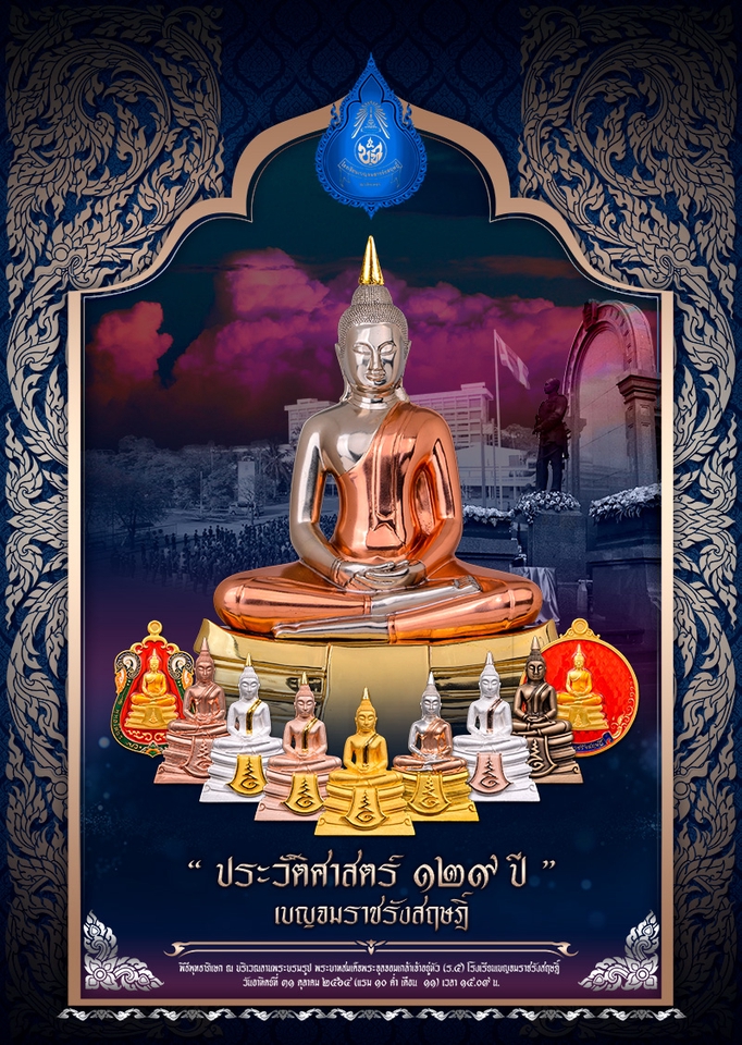 อื่นๆ - “ออกแบบหน้าปก + สันปก + เรียงหน้าไส้ใน พร้อมส่งโรงพิมพ์” - 14