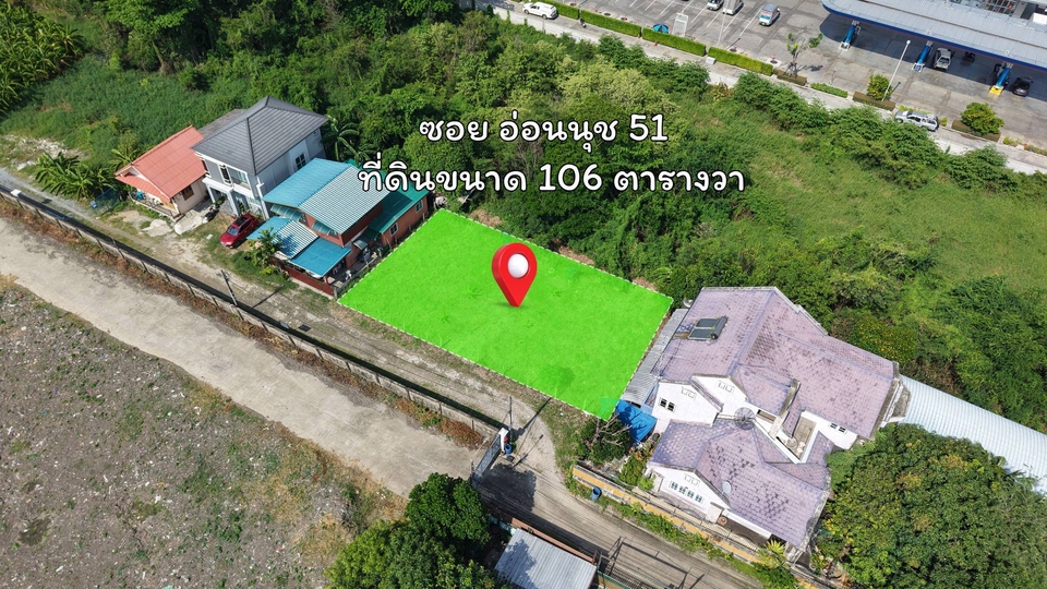 ถ่ายและตัดต่อวีดีโอ - บริการบินโดรน ถ่ายภาพ-วีดีโอ มุมสูง ถ่ายที่ดิน พร้อมตัดต่อ ทั่วประเทศ - 5