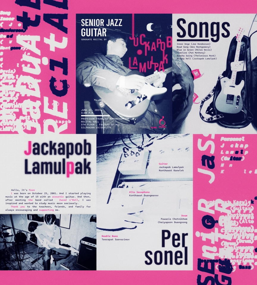 ออกแบบโปสเตอร์คอนเสิร์ตแจ๊ส ออกแบบโปสเตอร์ดนตรี  ออกแบบใบปลิวงานดนตรี