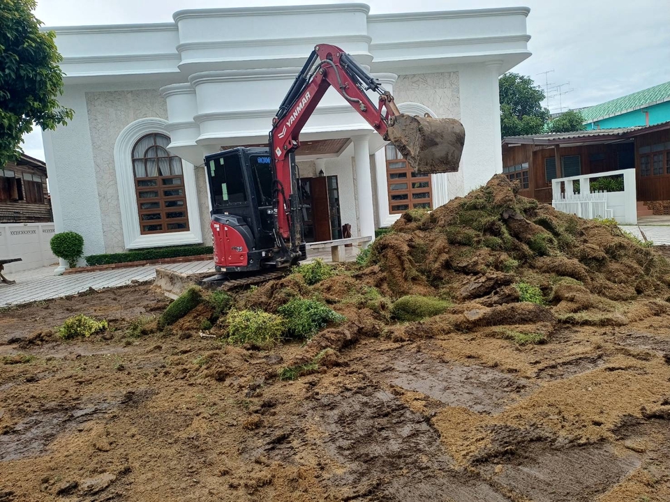 ปรับหน้าดิน