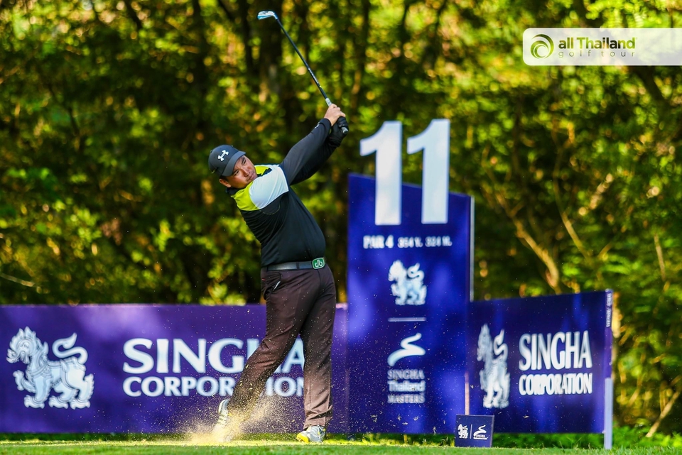 ภาพแข่งกอล์ฟ เชียงราย