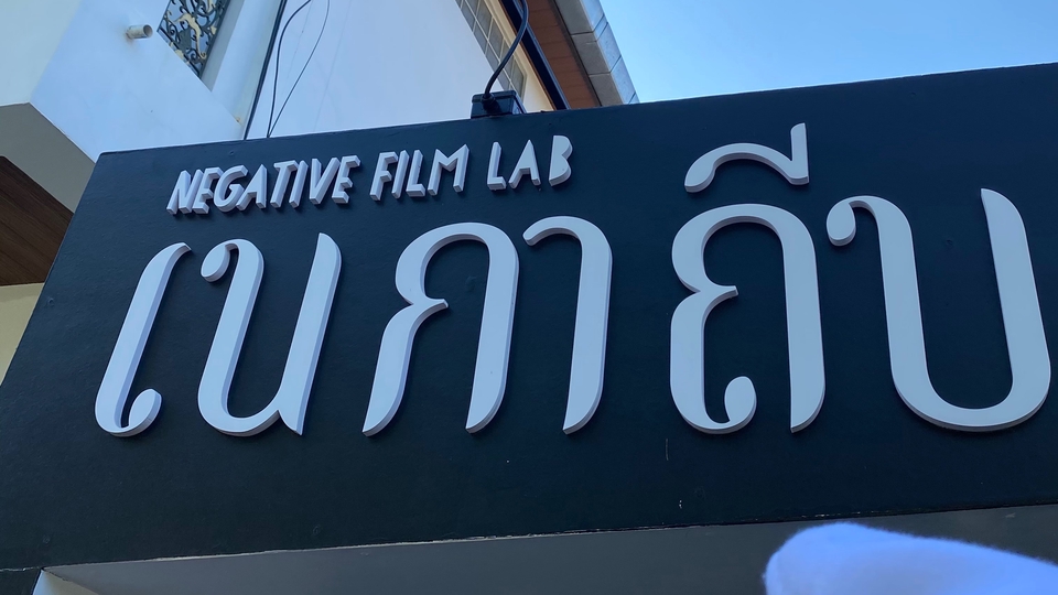 รับจัดทริปเที่ยวญี่ปุ่น เกาหลี ไต้หวัน วางแผนท่องเที่ยวผู้สูงอายุ