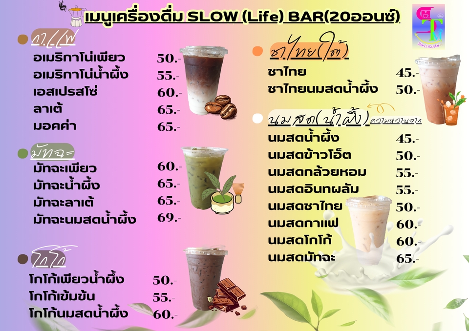 สื่อสิ่งพิมพ์และนามบัตร - ด่วน❗ออกเเบบสื่อสิ่งพิมพ์(ฮาลาล) คุณภาพสูง ราคาประหยัด By BFB44 - 9