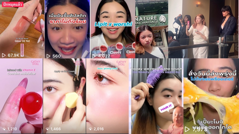 งานสาย Content การตลาด ตามเทรนด์ (คิดคอนเทนต์ ถ่ายงาน ตัดต่อ) พร้อมเรียนรู้สาย content แนวอื่นๆ