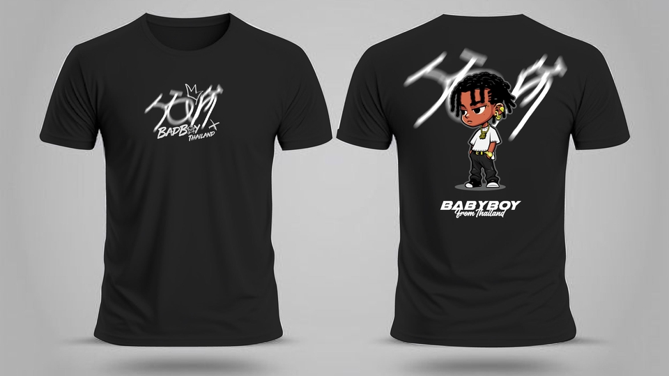 รับสกรีนเสื้อยืดลาย BabyBoy งานสกรีนคุณภาพ