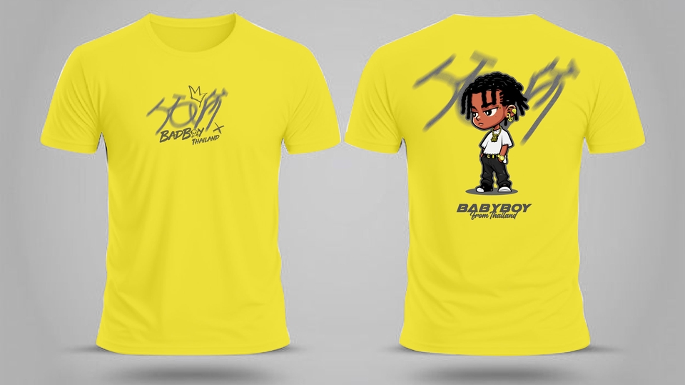 รับสกรีนเสื้อยืดสีเหลืองลายBabyBoy