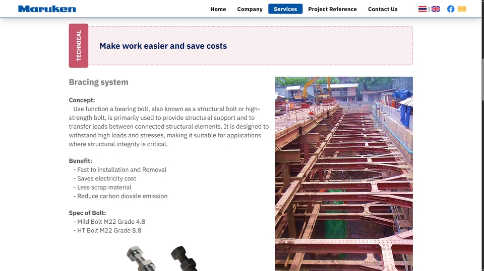 Web Development - พัฒนาเว็บไซต์ / Website Development (HTML, CSS, Javascript, Python, PostgreSQL) - 3