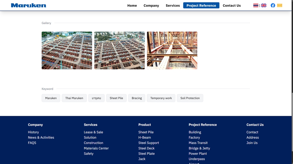 Web Development - พัฒนาเว็บไซต์ / Website Development (HTML, CSS, Javascript, Python, PostgreSQL) - 5