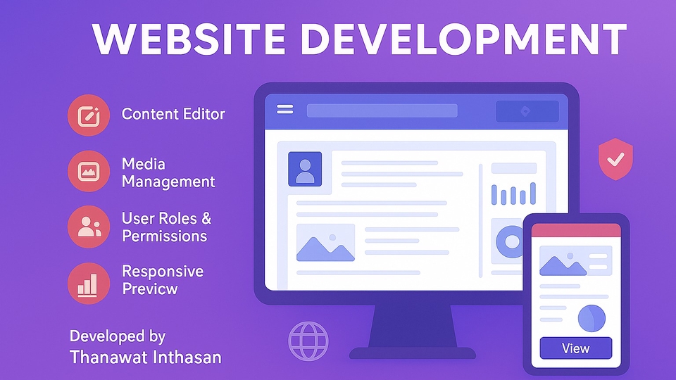 พัฒนาเว็บไซต์ / Website Development / Content Management System